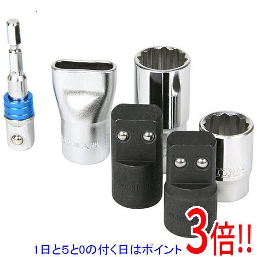 Rakuten - SK11 ジャッキアップソケットフル SJU-FULL