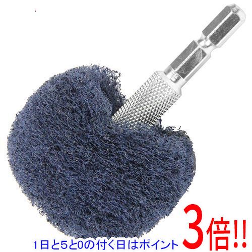 【1日と5.0のつく日、18日はポイント3倍！】SK11 おそうじアフロ君 ジュニア 800バン 50mm