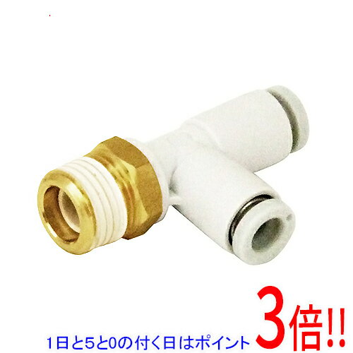 Rakuten - SK11 W管継手 サービスチーズ KQ2Y04-01AS