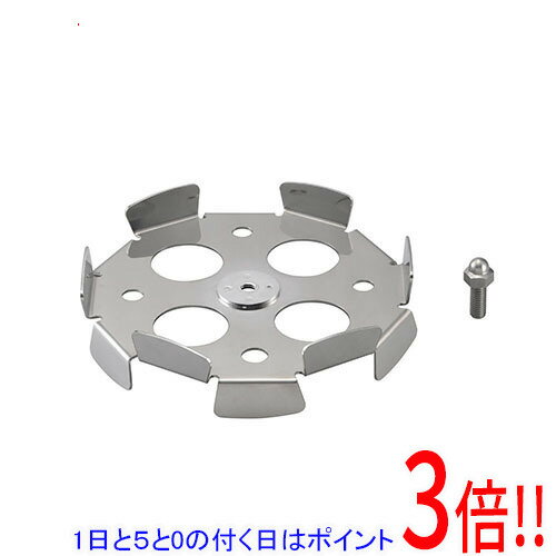 楽天市場】リョービ pm1011 スクリューの通販 楽天市場】リョービ pm1011 スクリューの通販