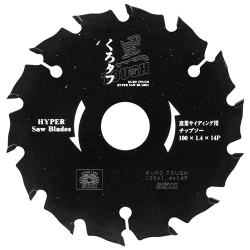 Rakuten - SK11 黒タフ 窯業サイディング用 100X1.4X14P