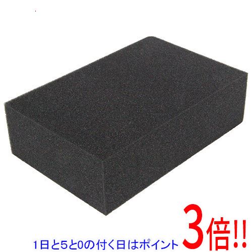 平日午前8時までにご注文・決済完了で提携倉庫より当日出荷いたします。なお、北海道・沖縄・離島の方は出荷まで2日〜7日かかります。予めご了承ください。ご注文・お支払い後は商品の手配を行いますのでのキャンセルはお受けできません。 代金引換のご注文はお受けできません。柔らかく密度が高いタイプです。タイル貼り作業、糊・パテ・モルタルのふき取り作業。密度が高く非常に柔らかい、きめが細かいスポンジです。スポンジが柔らかいので、汚れにしっかり絡み付きます。工具や道具洗い、洗車などにも最適です。●サイズ：160×245×70mm。●タイプ：やわらか。●ポリウレタンフォーム。キズが心配な場合は目立たない部分で試してから使用して下さい。洗剤は中性の洗剤を使用して下さい。塩素系・酸素系の漂白剤や、カビ除去剤・酸・アルカリ性・d-リネンを含む洗剤を使用すると、本品が劣化しますので使用しないで下さい。火のそばや高温になる場所に置かないで下さい。使用後は水で洗って汚れを落とし、よく乾かしてから袋に入れて下さい(濡れたままや、汚れたまま保管するとカビが発生する場合があります)。本来の用途以外に使用しないで下さい。廃棄時は各自治体の定める方法に従って処理して下さい。※返品についてはこちらをご覧ください。　
