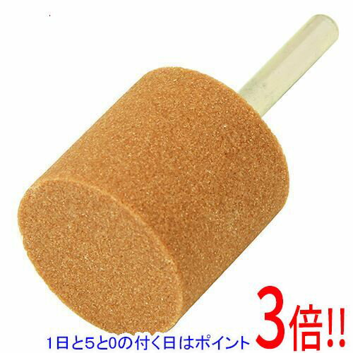 【1日と5.0のつく日、18日はポイント3倍！】SK11 軸付砥石 鉄工用 NO.11