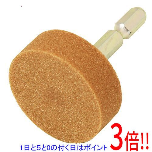 Rakuten - SK11 六角軸軸付砥石 鉄工用 NO.40-HEX