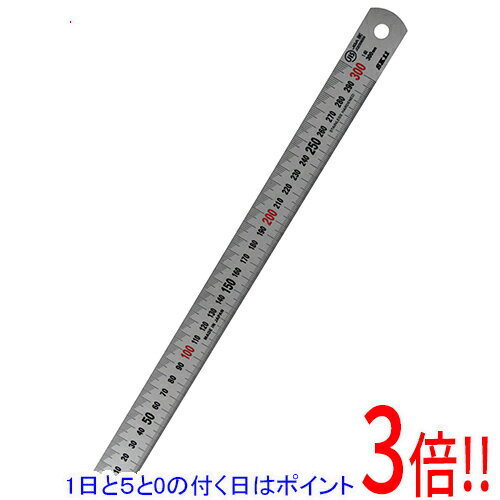 乐天商城 - 【1日と5.0のつく日、18日はポイント3倍！】SK11 直尺 300mm FSV-300KD