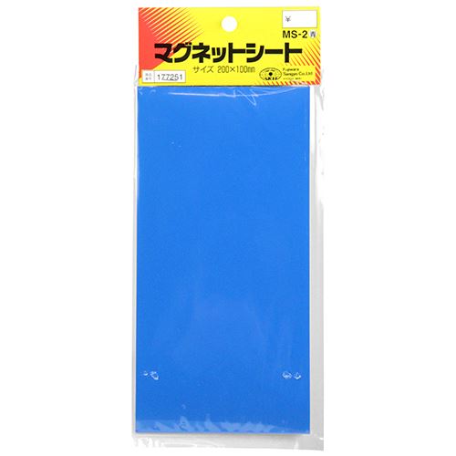 アウトドアとDIYのエクセラーのSK11 マグネットシート 青 MS-2｜アングル2