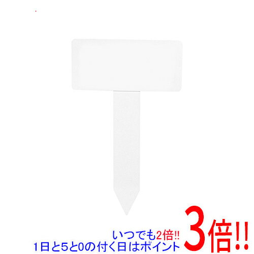 【1日と5.0のつく日、18日はポイント3倍！】セフティ−3 立札ラベル 小 1PCS