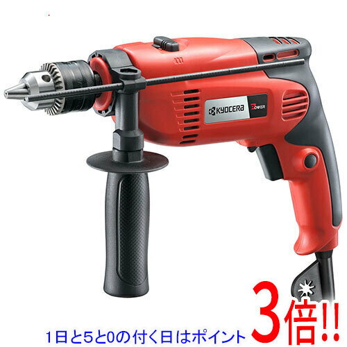 乐天商城 - 【1日と5.0のつく日、18日はポイント3倍！】[受発注]京セラ(リョービ) 振動ドリル PD-196VR 645950A