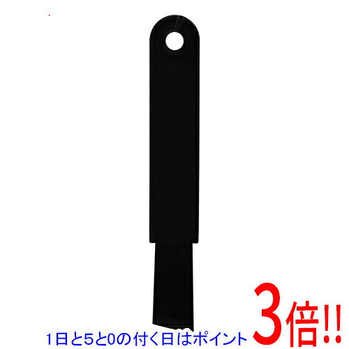 SK11 カーボンスクレーパー 20MM