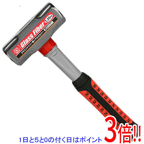 乐天商城 - 【1日と5.0のつく日、18日はポイント3倍！】SK11 ファイバーG柄両口ハンマー 1.35KG
