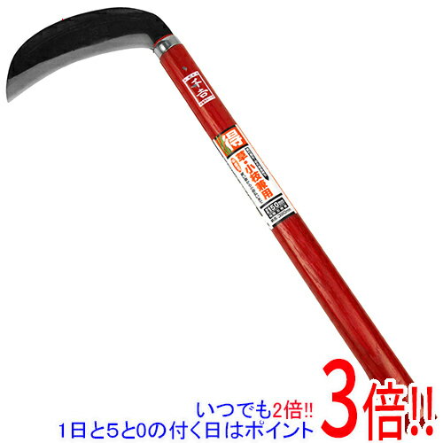 Rakuten - 千吉 得得厚鎌(鋼付) 150mm