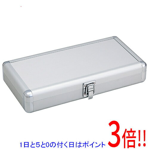 乐天商城 - 【1日と5.0のつく日、18日はポイント3倍！】SK11 アルミケース AM-295S-N