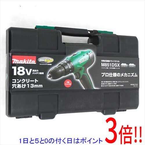 Makita - M850D マキタ makita 振動ドリルドライバー 美品