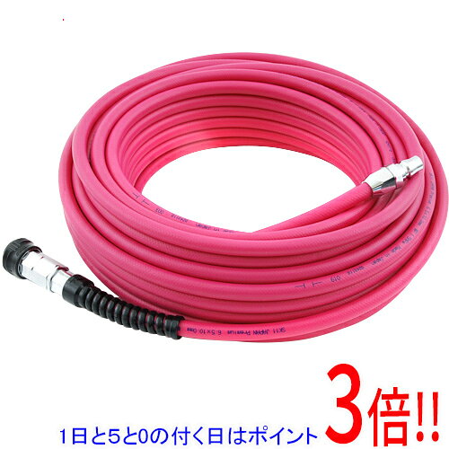 Rakuten - SK11 エアホースプレミアム 20M SAHP-620