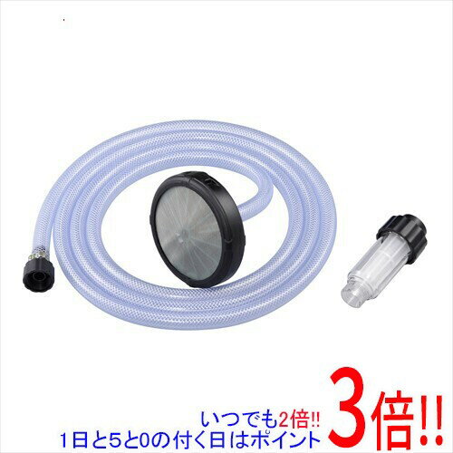 乐天商城 - 【1日と5.0のつく日、18日はポイント3倍！】[在庫品]京セラ(リョービ) 高圧洗浄機用自吸キット 67100117