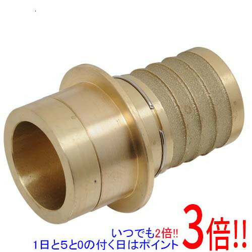 平日午前8時までにご注文・決済完了で提携倉庫より当日出荷いたします。なお、北海道・沖縄・離島の方は出荷まで2日〜7日かかります。予めご了承ください。ご注文・お支払い後は商品の手配を行いますのでのキャンセルはお受けできません。 代金引換のご注文はお受けできません。ワンタッチ式カップリングです。ポンプパーツ。ワンタッチでのホースとホースの連結に使用できます。町野式メスとセットで使用します。タケノコ部には、ホースを接続します。●オス部：町野式38A・タケノコ部：内径38mmホース用。※返品についてはこちらをご覧ください。　