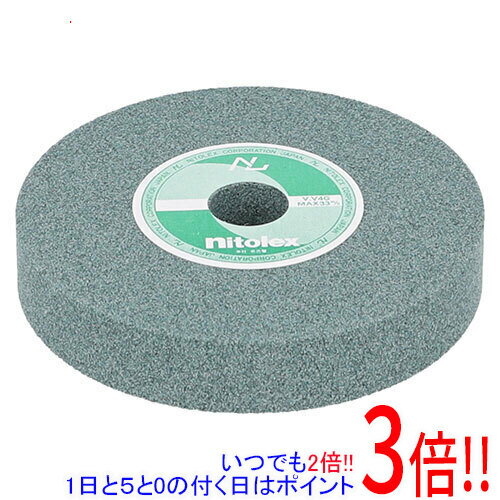 乐天商城 - 【1日と5.0のつく日、18日はポイント3倍！】京セラ(リョービ) ミニグラインダ砥石GC120 M-1024 6682037