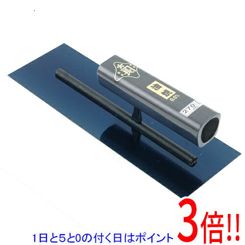 乐天商城 - 金長 角鏝 油焼 0.5黒塗角柄 270MM リベットレス