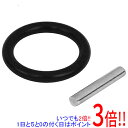 【いつでも2倍!5.0のつく日、18日は3倍!】SK11 インパクト用ピン・Oリング 4-OP-1