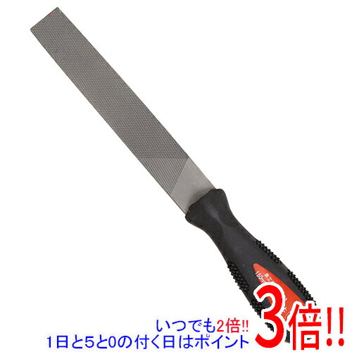 【いつでも2倍！5．0のつく日は3倍！1日も18日も3倍！】SK11 鉄工用ヤスリワイド 荒／仕上 150MM ヒラ