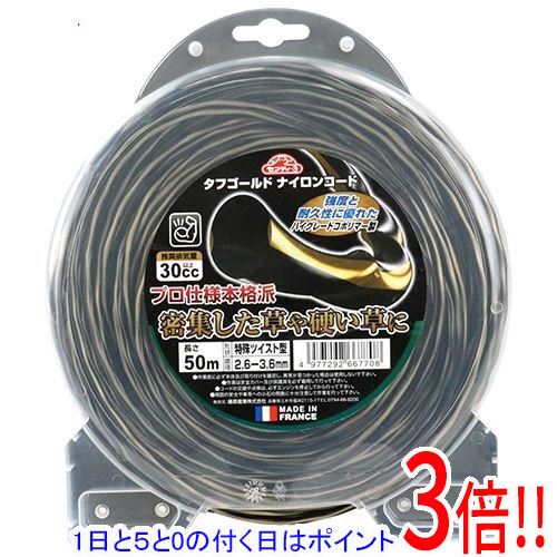Rakuten - セフティ−3 タフゴールドナイロンコード 2.6-3.6X50m