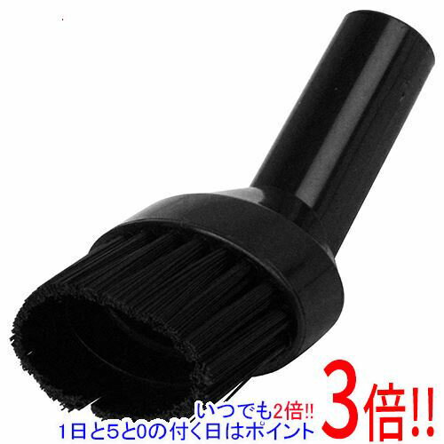 平日午前8時までにご注文・決済完了で提携倉庫より当日出荷いたします。なお、北海道・沖縄・離島の方は出荷まで2日〜7日かかります。予めご了承ください。ご注文・お支払い後は商品の手配を行いますのでのキャンセルはお受けできません。 代金引換のご注...