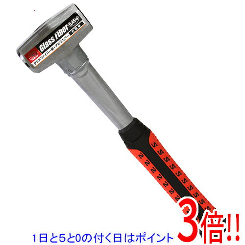 乐天商城 - 【1日と5.0のつく日、18日はポイント3倍！】SK11 ファイバーグラス柄石頭槌 0.45KG