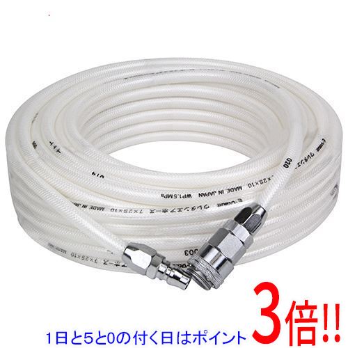 乐天商城 - 【1日と5.0のつく日、18日はポイント3倍！】E-Value ウレタンエアホース 20m EUH-20W