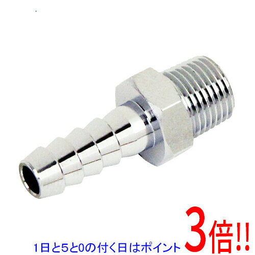 【1日と5.0のつく日、18日はポイント3倍！】SK11 ホースニップル H7×1M AT-65