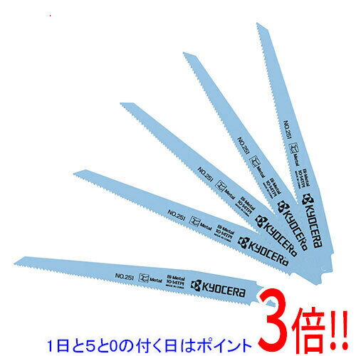 ȥɥDIYΥ顼㤨֡15.0ΤĤ18ϥݥ3ܡ[ȯ](硼 쥷ץѥ֥졼 ° No.251 5ۥ 66400627פβǤʤ3,608ߤˤʤޤ