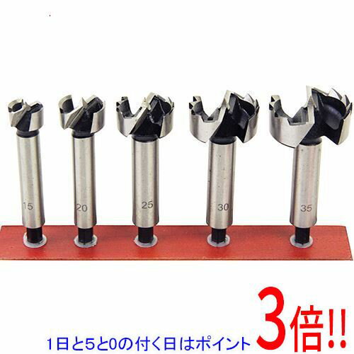 E-Value 木工用ボアビットセット 5ホンクミ