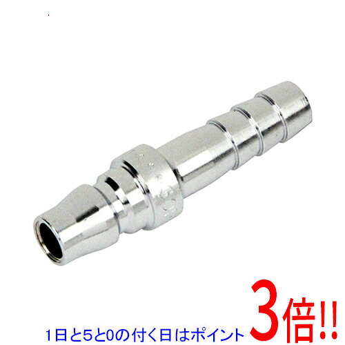 平日午前8時までにご注文・決済完了で提携倉庫より当日出荷いたします。なお、北海道・沖縄・離島の方は出荷まで2日〜7日かかります。予めご了承ください。ご注文・お支払い後は商品の手配を行いますのでのキャンセルはお受けできません。 代金引換のご注文はお受けできません。あらゆる空気管をワンタッチで接続・分離出来ます。エアー配管用ワンタッチ継ぎ手(汎用型プラグ)。工場内の空気配管から空気工具のホース接続用まで、汎用性に優れたカプラです。重要な構成部品には熱処理を施し強度を向上しています。接続時のホースのネジレは自動的に解消します。振動に強く流量が大きいです。●相手側ホースサイズ：3/8インチ。●常用圧力：1.5MPa。●ホース取付用。●適用流体：空気。●クロームメッキ。●タケノコ外径：11.3mm。●本体：鋼鉄。※返品についてはこちらをご覧ください。　