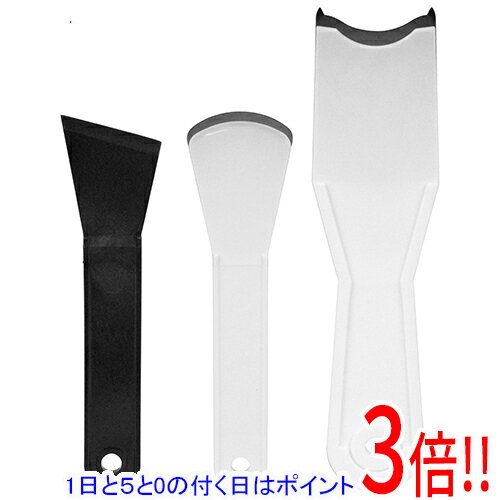 【1日と5.0のつく日、18日はポイント3倍！】SK11 お掃除ヘラセット キッチン キッチン