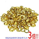 【いつでも2倍!5.0のつく日、18日は3倍!】Y-SK11 両面ハトメの玉 真鍮12mm NO.85-B