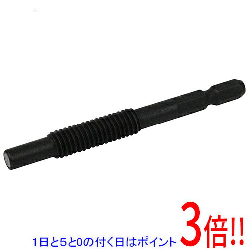 【1日と5.0のつく日、18日はポイント3倍！】SK11 アンカー抜きビット W3／8 SAN-1(4.0)