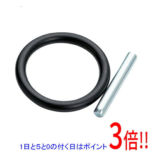 平日午前8時までにご注文・決済完了で提携倉庫より当日出荷いたします。なお、北海道・沖縄・離島の方は出荷まで2日〜7日かかります。予めご了承ください。ご注文・お支払い後は商品の手配を行いますのでのキャンセルはお受けできません。 代金引換のご注文はお受けできません。インパクトソケット用のピンとOリングのセットです。インパクトソケット用交換ピン及びOリング。1/2インチソケット・23〜30mmに対応するピンとOリングのセットです。●Oリング：径3.5×内径22.1mm。●ピン：径3.5×全長24.5mm。メーカーによりピン・Oリングのサイズは異なりますので、必ず純正品をご使用下さい。※返品についてはこちらをご覧ください。　