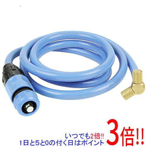 【1日と5.0のつく日、18日はポイント3倍！】セフティ−3 ガーデンミストクーラー SGMC-4