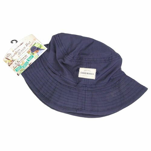 セフティ−3 ガーデンアクティブハット navy
