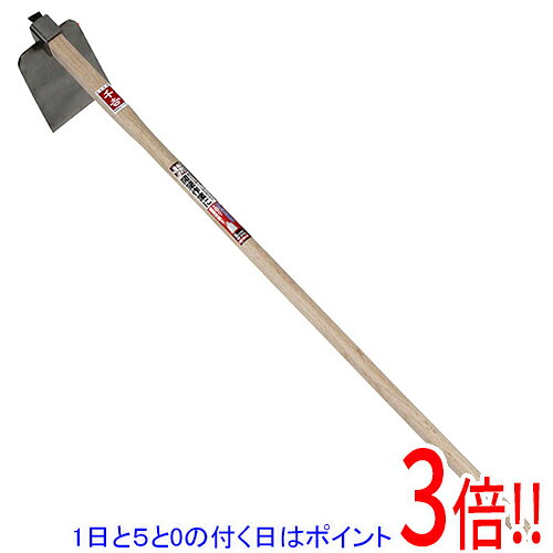 平日午前8時までにご注文・決済完了で提携倉庫より当日出荷いたします。なお、北海道・沖縄・離島の方は出荷まで2日〜7日かかります。予めご了承ください。ご注文・お支払い後は商品の手配を行いますのでのキャンセルはお受けできません。 代金引換のご注文はお受けできません。サビに強いステンレス製で、お手入れ簡単。鍬。田畑の耕起、砕土、穴掘りに便利です。土と肥料の混ぜ合わせなどに便利です。ステンレス製でサビに強く、衛生的です。●L型クサビ付。●ステンレスヘッド。●ヘッド：ステンレス。●柄：樫。※返品についてはこちらをご覧ください。　