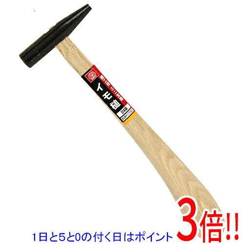 乐天商城 - 【1日と5.0のつく日、18日はポイント3倍！】SK11 細工用ミニ玄能 イモ槌