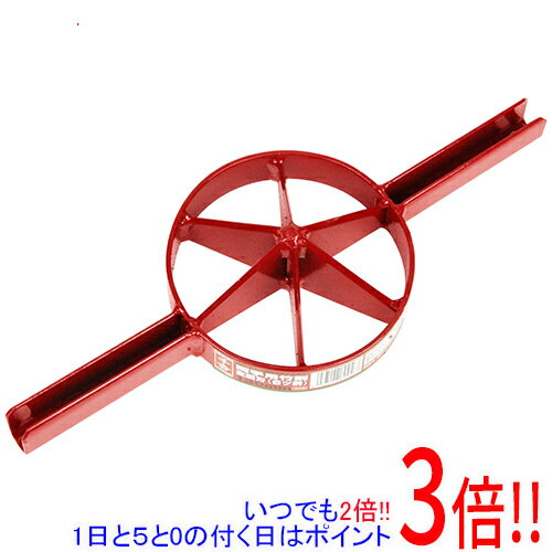 平日午前8時までにご注文・決済完了で提携倉庫より当日出荷いたします。なお、北海道・沖縄・離島の方は出荷まで2日〜7日かかります。予めご了承ください。ご注文・お支払い後は商品の手配を行いますのでのキャンセルはお受けできません。 代金引換のご注文はお受けできません。竹割作業が楽に行えます。竹割作業。切れ味抜群の鋼刃です。切断後の竹に刃部を押し当て、竹ごと叩くと簡単・きれいに竹を割ることができます。竹の太さに合わせてサイズを選べます。全鋼刃・鉄素材のため、ハンマーなどで叩いても割れません。●サイズ：130mm。●6つ割。●刃部：刃物鋼。●本体：鉄。※返品についてはこちらをご覧ください。　