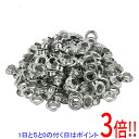 【いつでも2倍!5.0のつく日、18日は3倍!】SK11 両面ハトメ玉アルミ 10mm NO.14MT-B200クミ