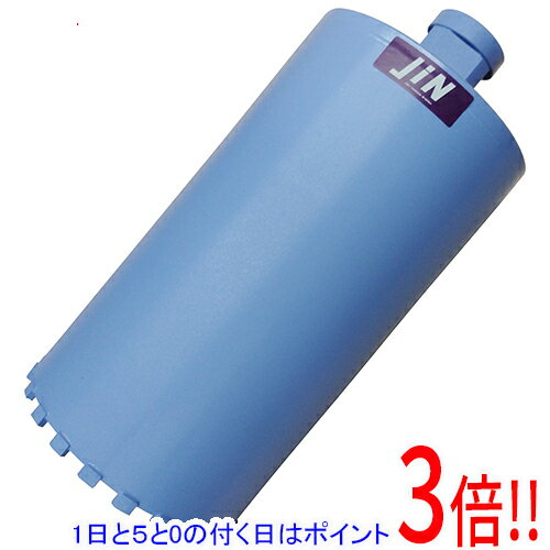 樂天商城 - 【1日と5.0のつく日、18日はポイント3倍！】コバルテック JIN乾式ハンドコアドリル 120mm ケース入り JDH-120C