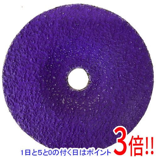 乐天商城 - 【1日と5.0のつく日、18日はポイント3倍！】[受発注]SK11 狂研ファイバーディスク125 SHFD12502