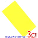 【いつでも2倍!5.0のつく日、18日は3倍!】SK11 マグネットシート 黄 MS-3