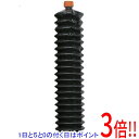 【いつでも2倍!5.0のつく日、18日は3倍!】SK11 カセットモリブデングリス 400G