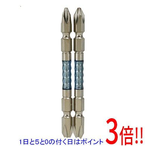 Rakuten - SK11 スーパー阿修羅ビットHS2P SSA-HP02-2085