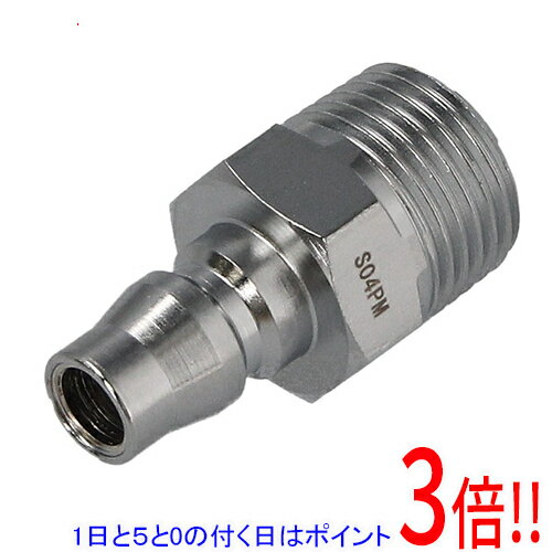 乐天商城 - 【1日と5.0のつく日、18日はポイント3倍！】[受発注]SK11 エアプラグ 汎用型 S04PM