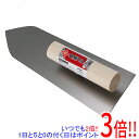 【いつでも2倍!5.0のつく日、18日は3倍!】赤長 中塗鏝 240MM