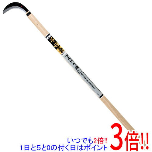 【いつでも2倍！5．0のつく日は3倍！1日も18日も3倍！】千吉 金 ツル切り鎌 750MM